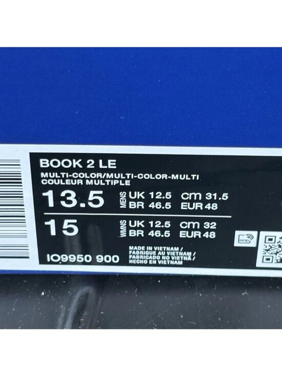 NEW Nike x Fragment Book 2 Black Royal Sport Blue Men Size 13.5 IO9950-900